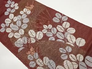 紗 萩模様織出し袋帯